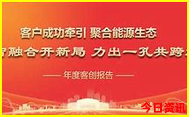 正定十大必去景点