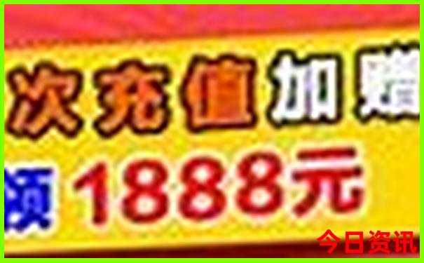 海拉尔的旅游景点大全
