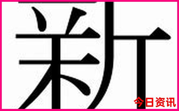 武汉必去十大景点排名