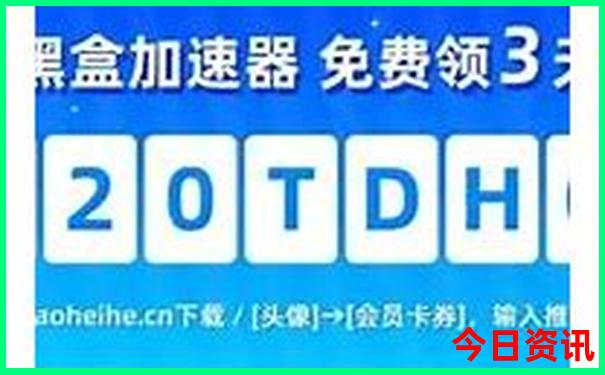 北京有什么著名景点