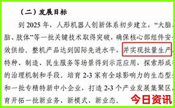 邛海旅游景点攻略