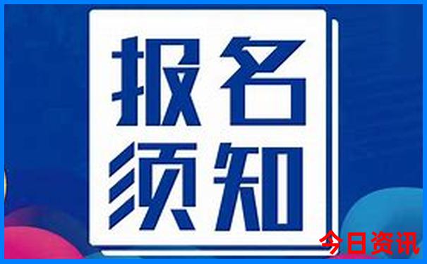 六月旅游最值得去的地方